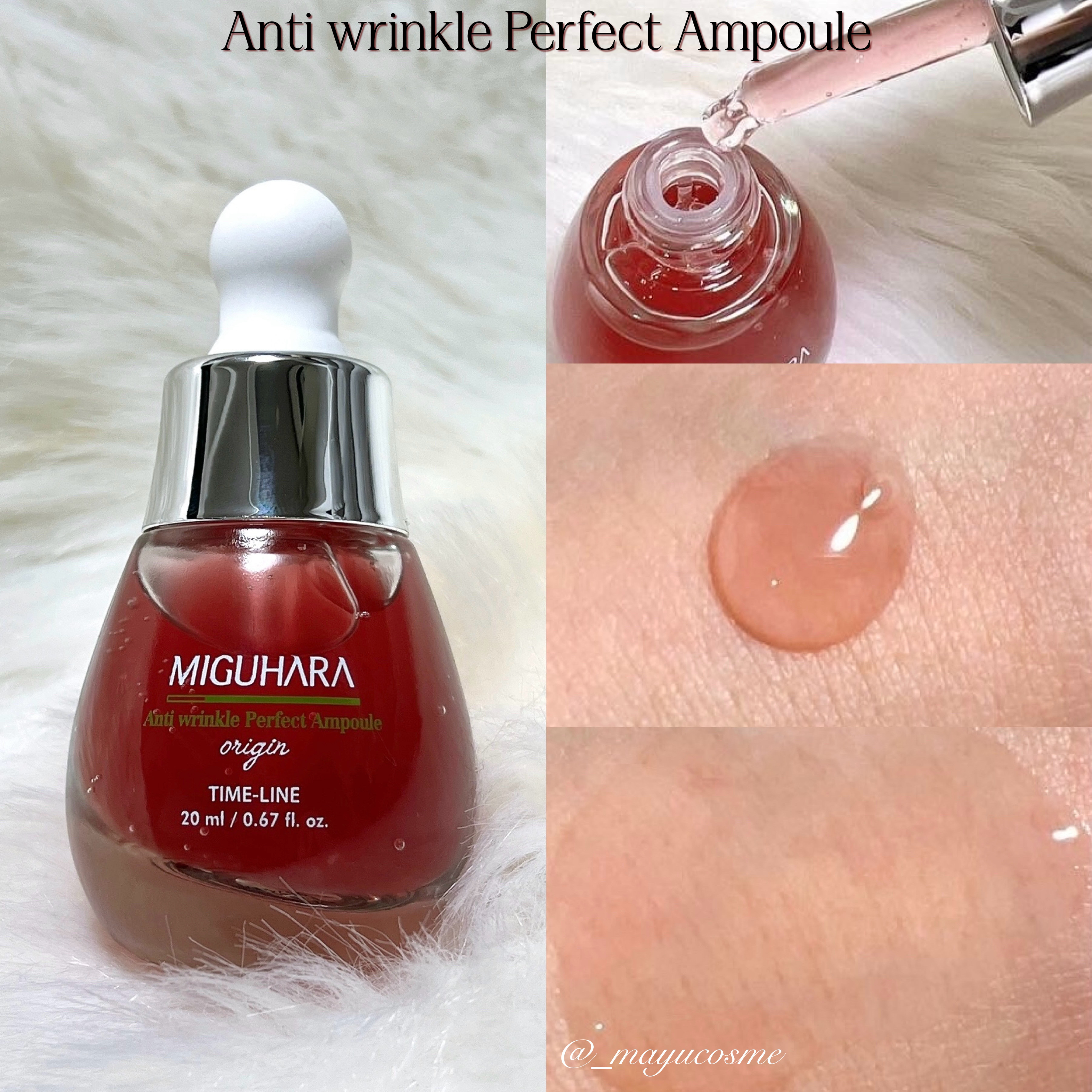 アンチリンクルエフェクトアンプルオリジン/MIGUHARA/美容液を使ったクチコミ（3枚目）