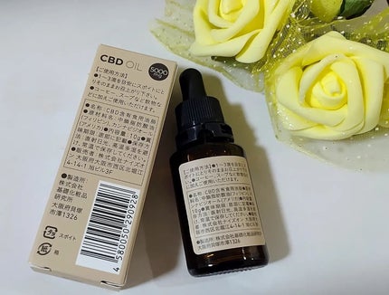 を使ったクチコミ(3枚目)