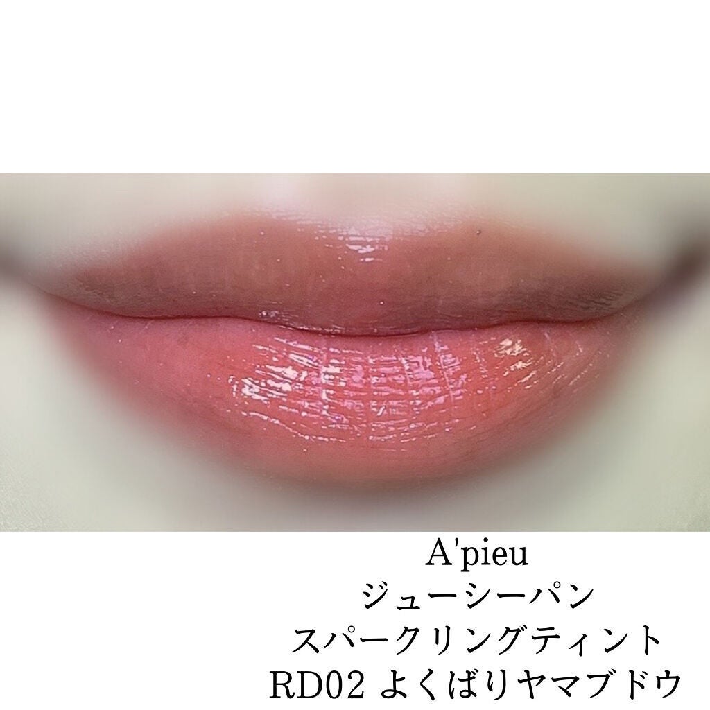 UVイデア XL/ラ ロッシュ ポゼ/日焼け止めミルクを使ったクチコミ(3枚目)