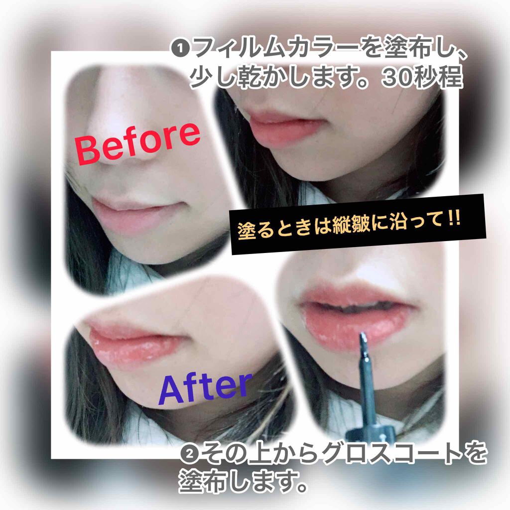 pomer24 on LIPS 「今は、マスクする人が本当多くなりましたねー。仕事柄わたしは今ま..」(2枚目)