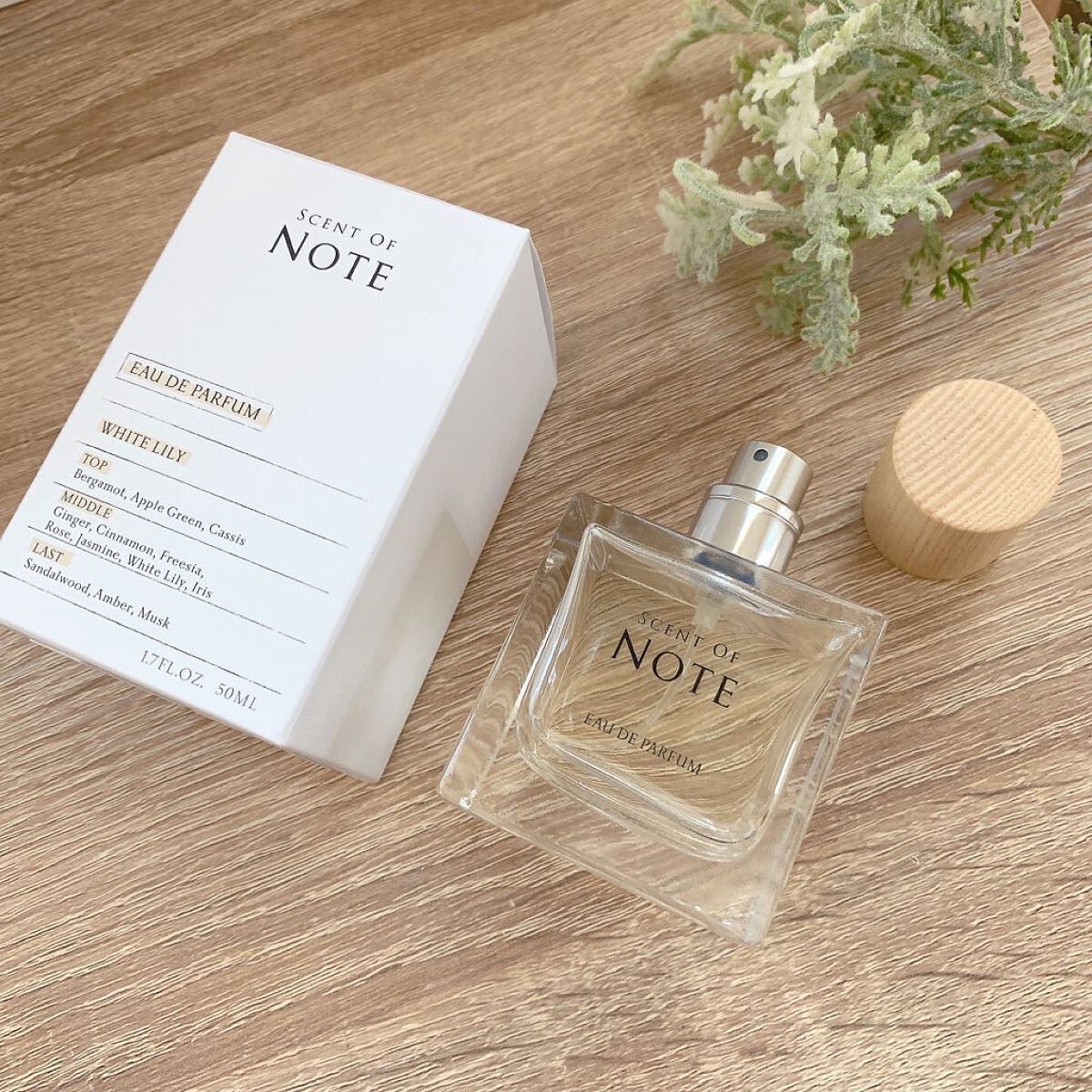 SCENT OF NOTEオードパルファム / SCENT OF NOTEの口コミ | おすすめ順