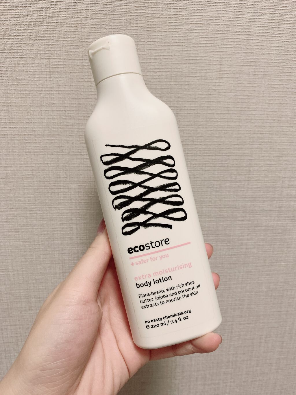 ボディローション/ecostore/ボディローションを使ったクチコミ（1枚目）