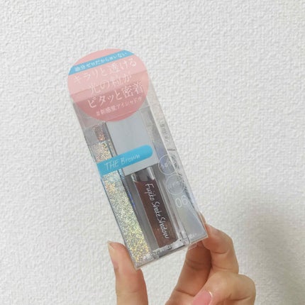 フジコシェイクシャドウ/Fujiko/リキッドアイシャドウを使ったクチコミ(1枚目)