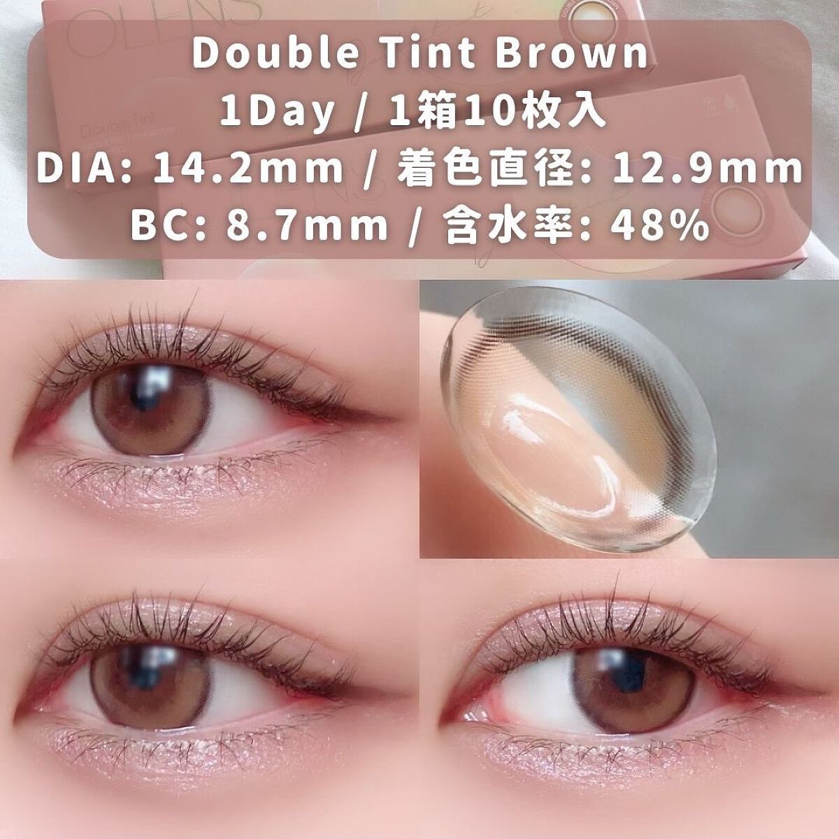 スキルレスライナー/LUMIURGLAS/リキッドアイライナーを使ったクチコミ(3枚目)