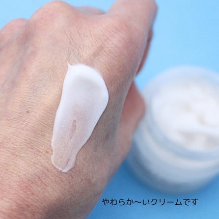 SAKE ナイトクリーム/SNOW FOX SKINCARE/フェイスクリームを使ったクチコミ(6枚目)