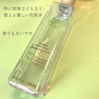 ETUDE スンジョン シカトナーのクチコミ「#使い切りコスメ

ETUDE
スンジョン シカトナー

200ml / 1980円

日本で.....」（2枚目）