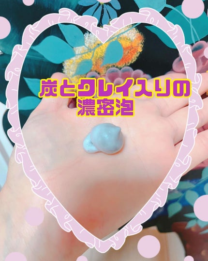 スパークリングオイル クレンジング&シャンプー ブラック /Le ment/市販シャンプーを使ったクチコミ(2枚目)