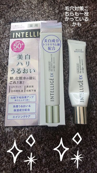 試してみた】薬用 デイ プロテクト エッセンス UV N/アンテリージェEXの商品情報・通販 | LIPS 試してみた】薬用 デイ プロテクト エッセンス UV N/アンテリージェEXの商品情報・通販 | LIPS