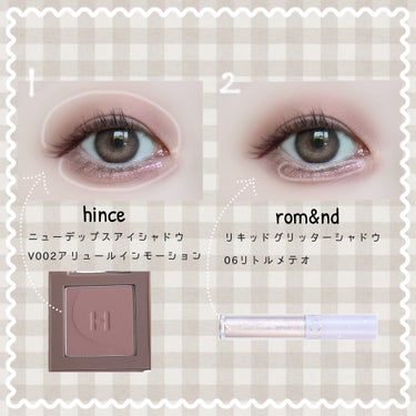 ニューデップスアイシャドウ/hince/パウダーアイシャドウを使ったクチコミ（2枚目）