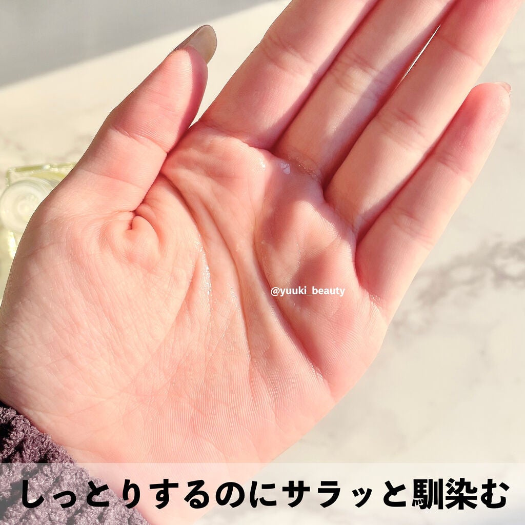 ミミチュール マイ グロウ オイル/クラブ/ブースター・導入液を使ったクチコミ(2枚目)