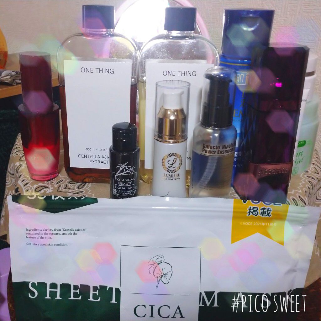 白潤プレミアム 薬用浸透美白化粧水(しっとりタイプ)/肌ラボ/化粧水を使ったクチコミ（1枚目）