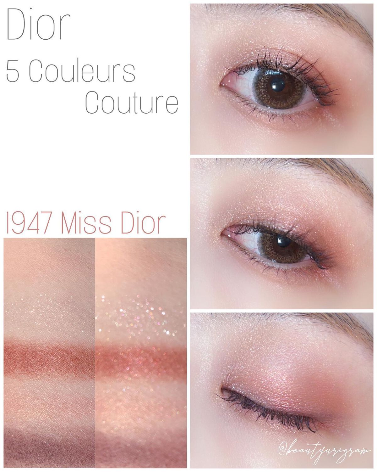 【旧】サンク クルール クチュール/Dior/アイシャドウパレットを使ったクチコミ（3枚目）