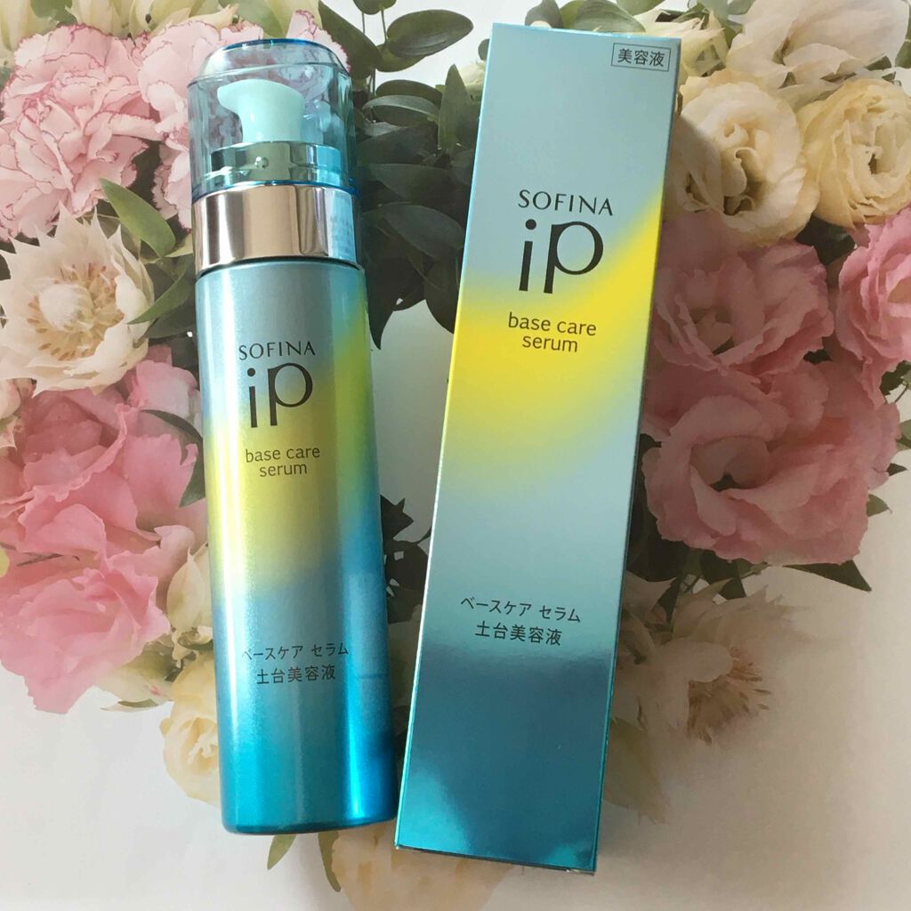 ベースケア セラム<土台美容液>/SOFINA iP/美容液を使ったクチコミ(1枚目)