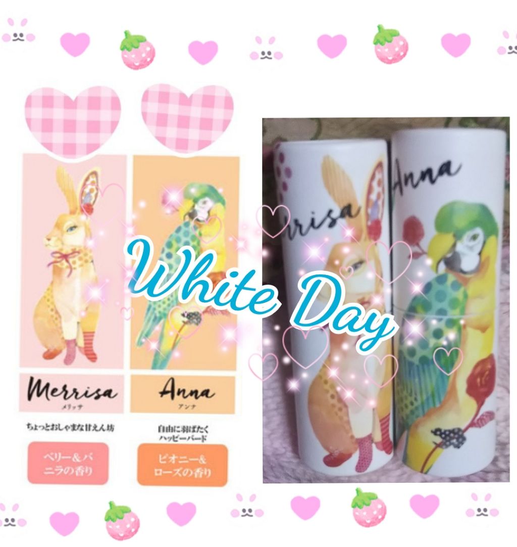 オペラ リップティント N/OPERA/リップティントを使ったクチコミ（1枚目）