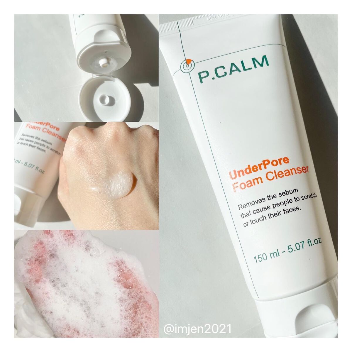 アンダーポアフォームクレンザー/P.CALM/洗顔フォームを使ったクチコミ(2枚目)