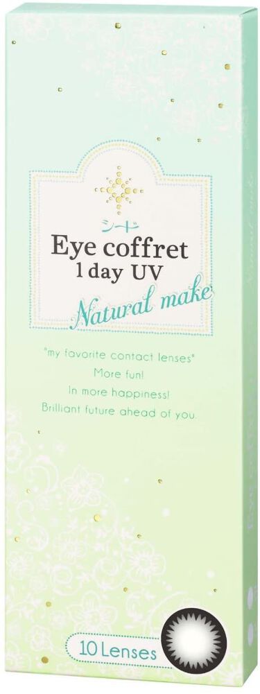 試してみた】シード Eye coffret 1day UV／シードのリアルな口コミ・レビュー | LIPS
