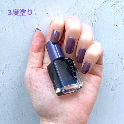 ムードペブルネイル/rom&nd/マニキュアを使ったクチコミ(6枚目)