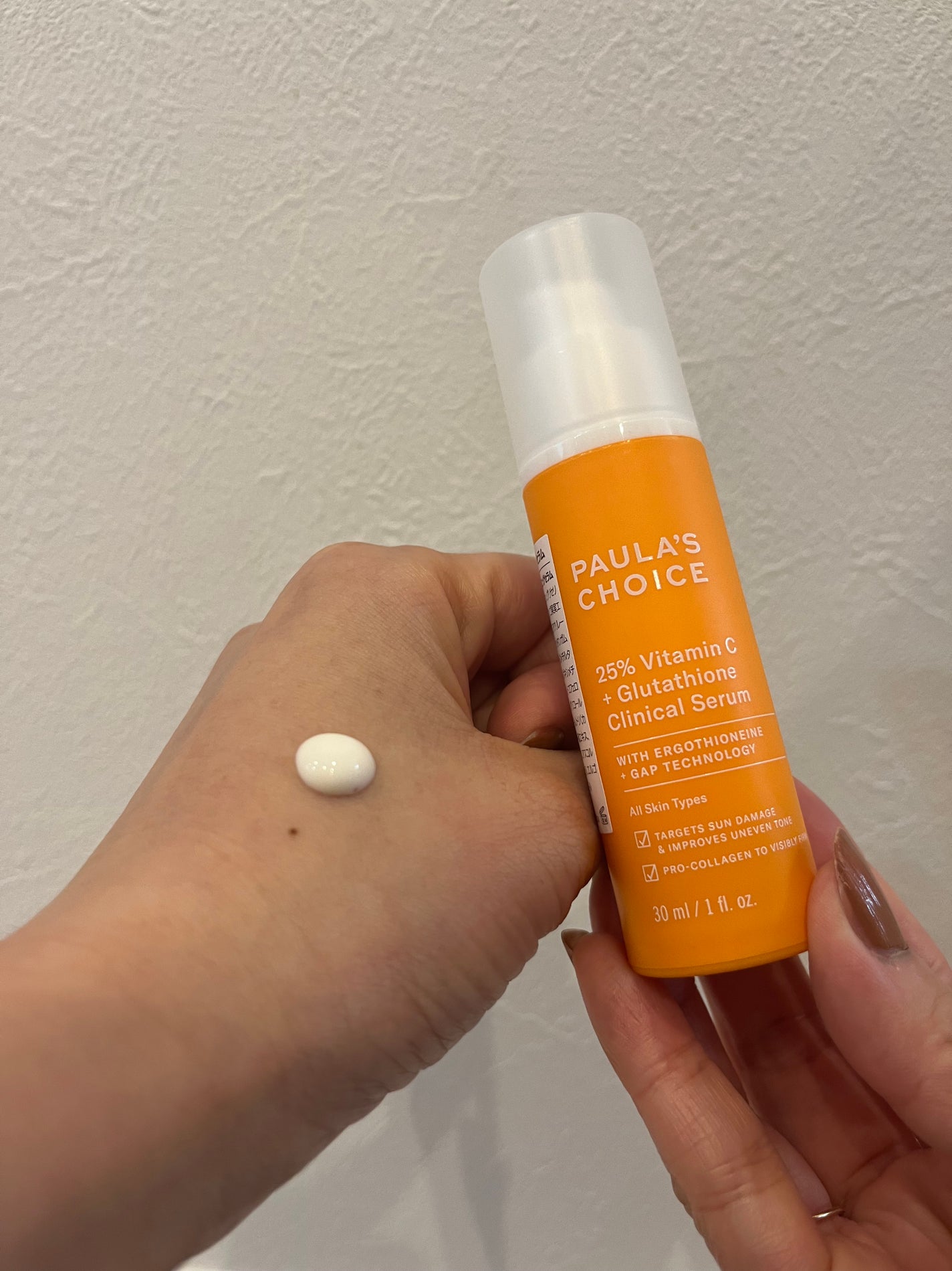 candy3ks on LIPS 「⚪️25%ビタミンC+グルタチオンブライトセラム(30ml)..」(2枚目)