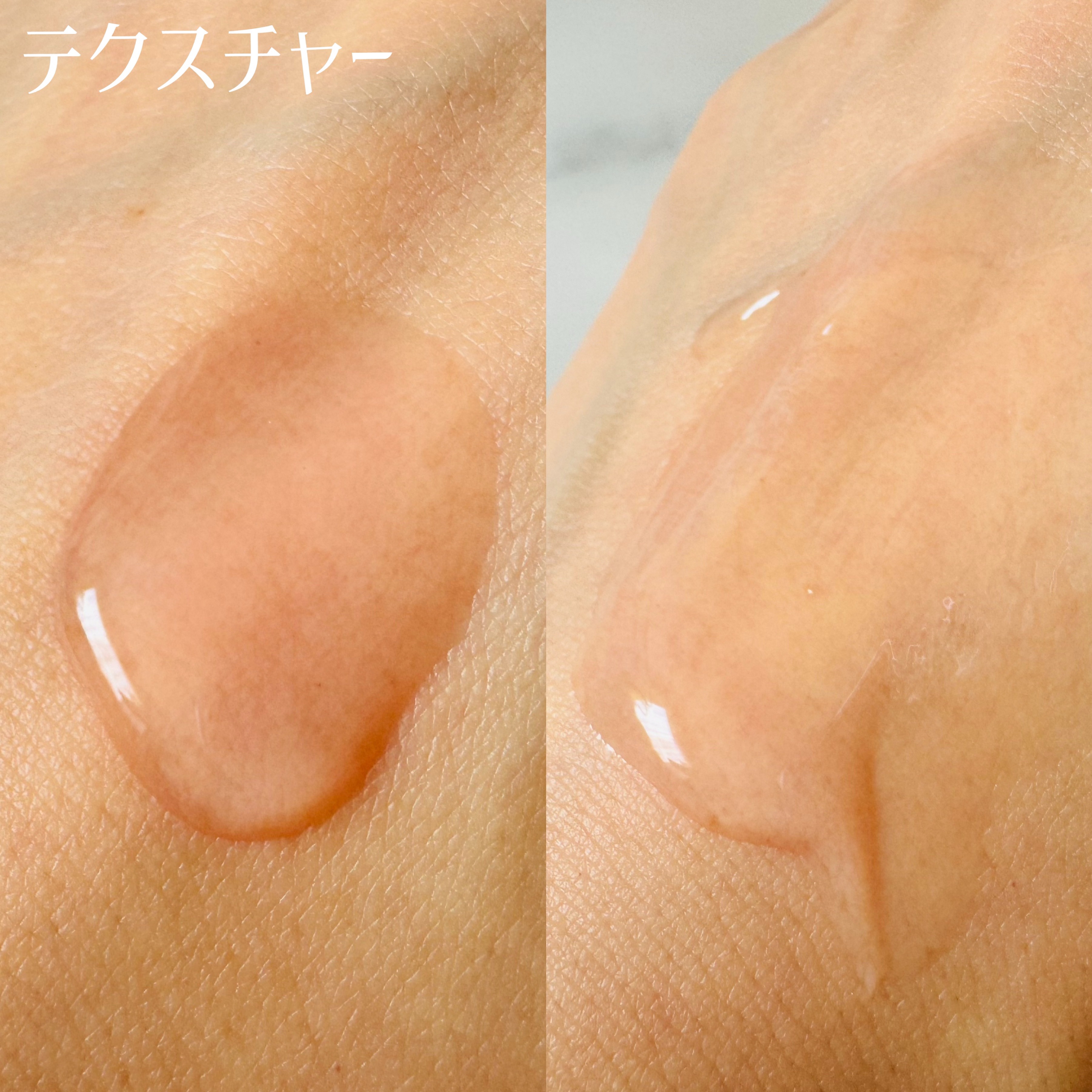 ピンクトーニング™︎ディープインショットアンプル/CNP Laboratory/美容液を使ったクチコミ（3枚目）