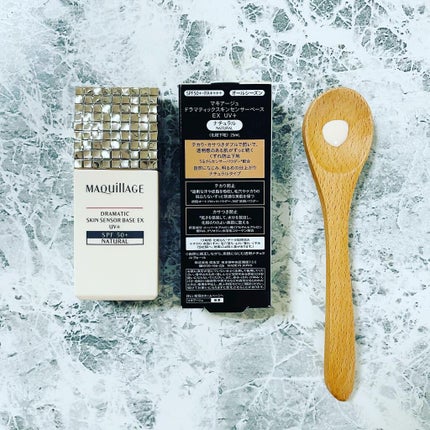 ドラマティックスキンセンサーベース EX UV+/マキアージュ/化粧下地を使ったクチコミ(3枚目)