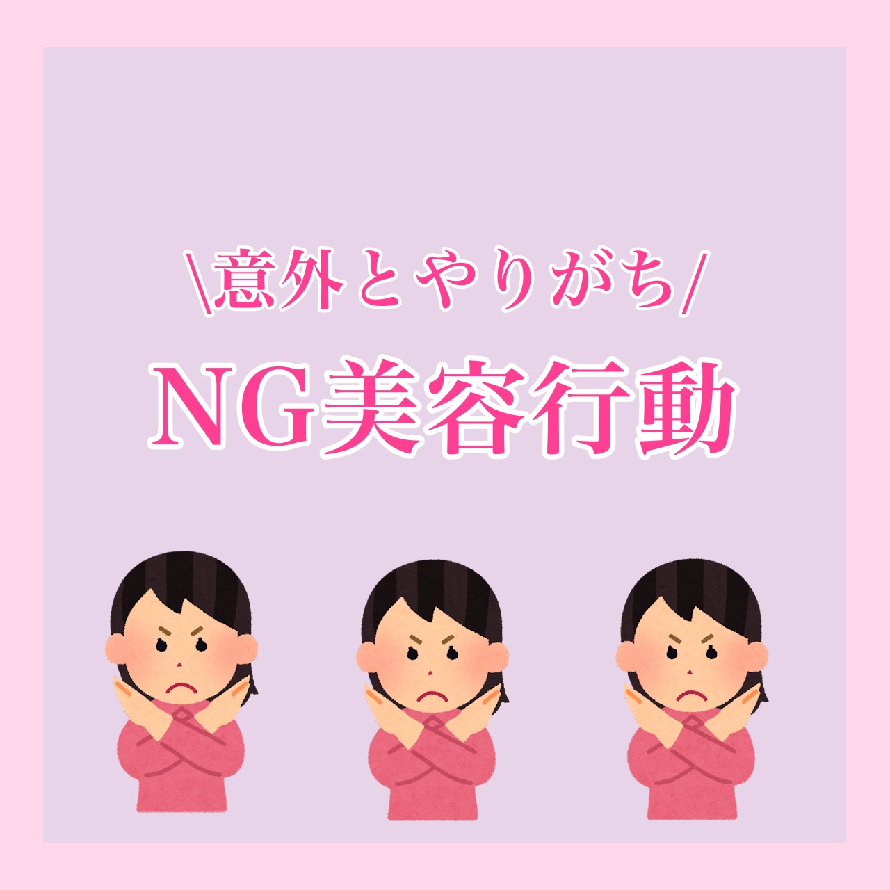 ブルドッグ オリジナル バンブーホルダー/ブルドッグ スキンケア フォーメン/シェーバーを使ったクチコミ（1枚目）