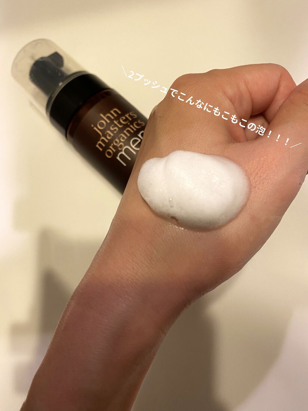 E&Aフェイスウォッシュ＆シェーブフォーム/john masters organics/洗顔フォームを使ったクチコミ（2枚目）