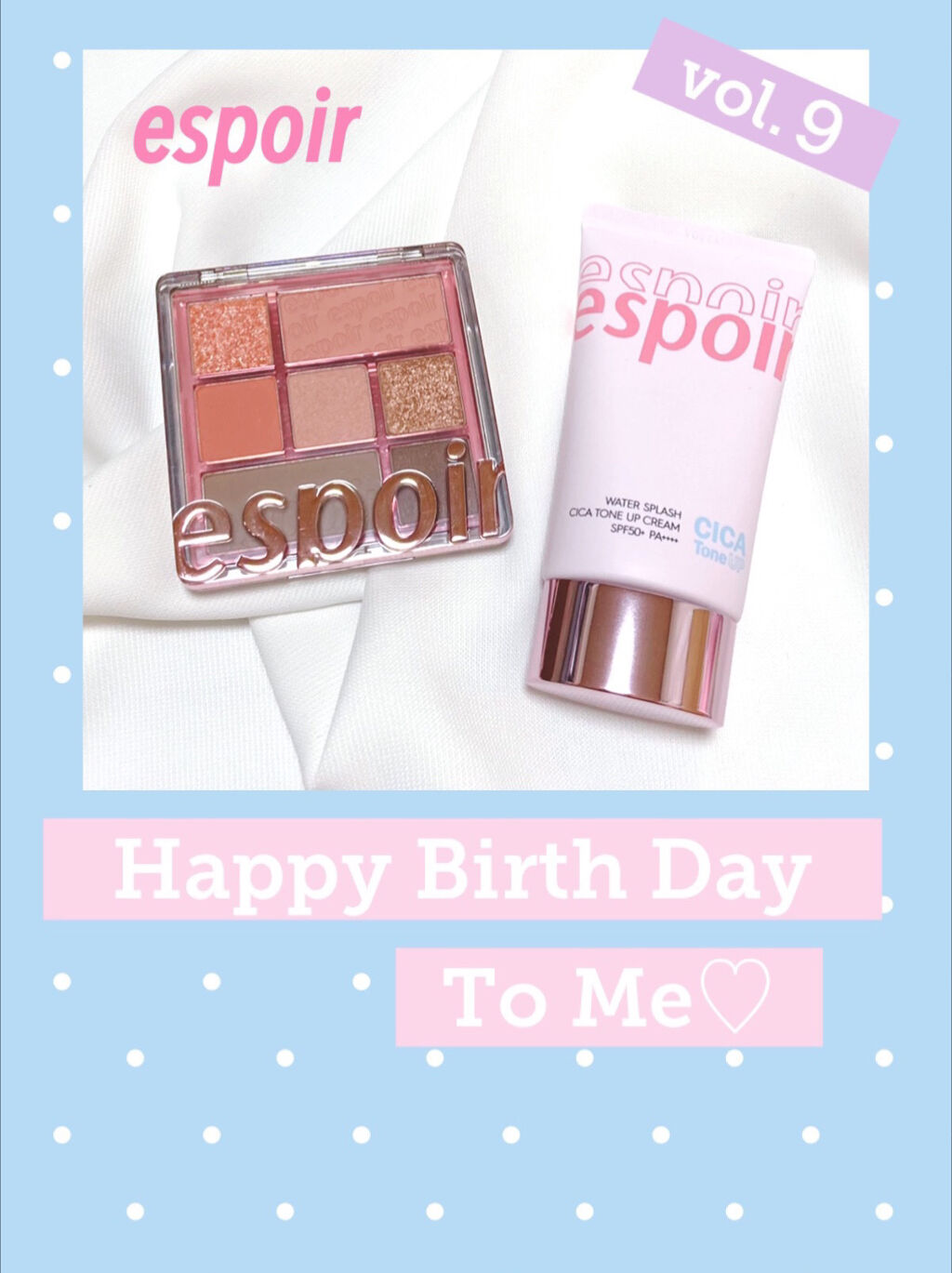 リアルアイパレット/espoir/マルチパレットを使ったクチコミ（1枚目）