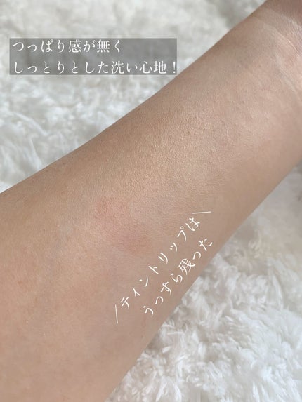 オレンジクレンジングシャーベット/AROMATICA/クレンジングバームを使ったクチコミ(6枚目)