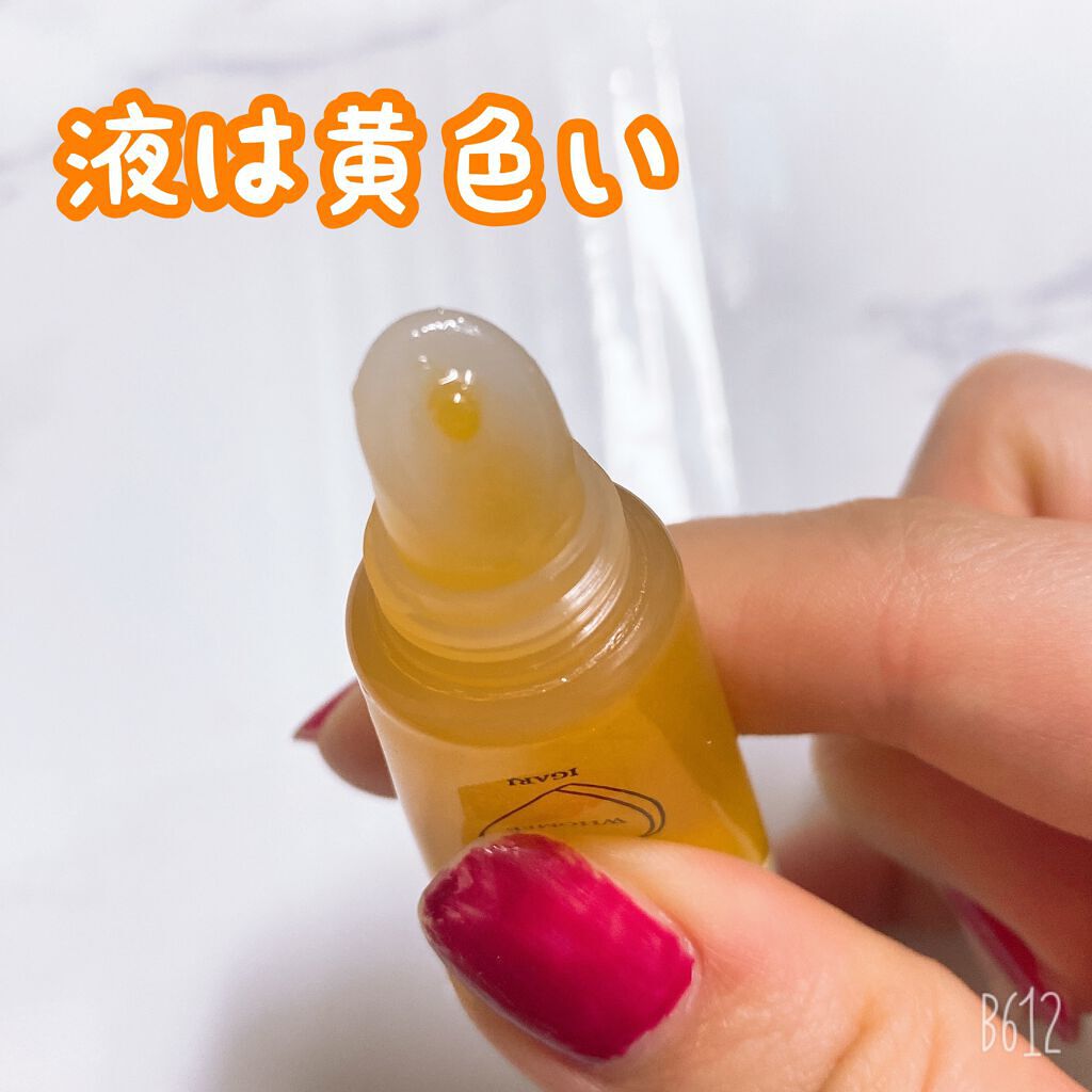 リップスクラブ/WHOMEE/リップスクラブを使ったクチコミ（2枚目）