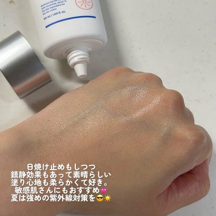 セラ水分バリア日焼け止め/Real Barrier/日焼け止めクリームを使ったクチコミ(3枚目)