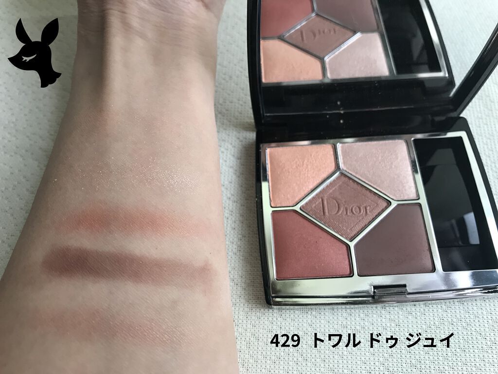 アイ カラー クォード/TOM FORD BEAUTY/アイシャドウパレットを使ったクチコミ（2枚目）