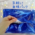 ALLNA ORGANIC 夜用フェイスマスク