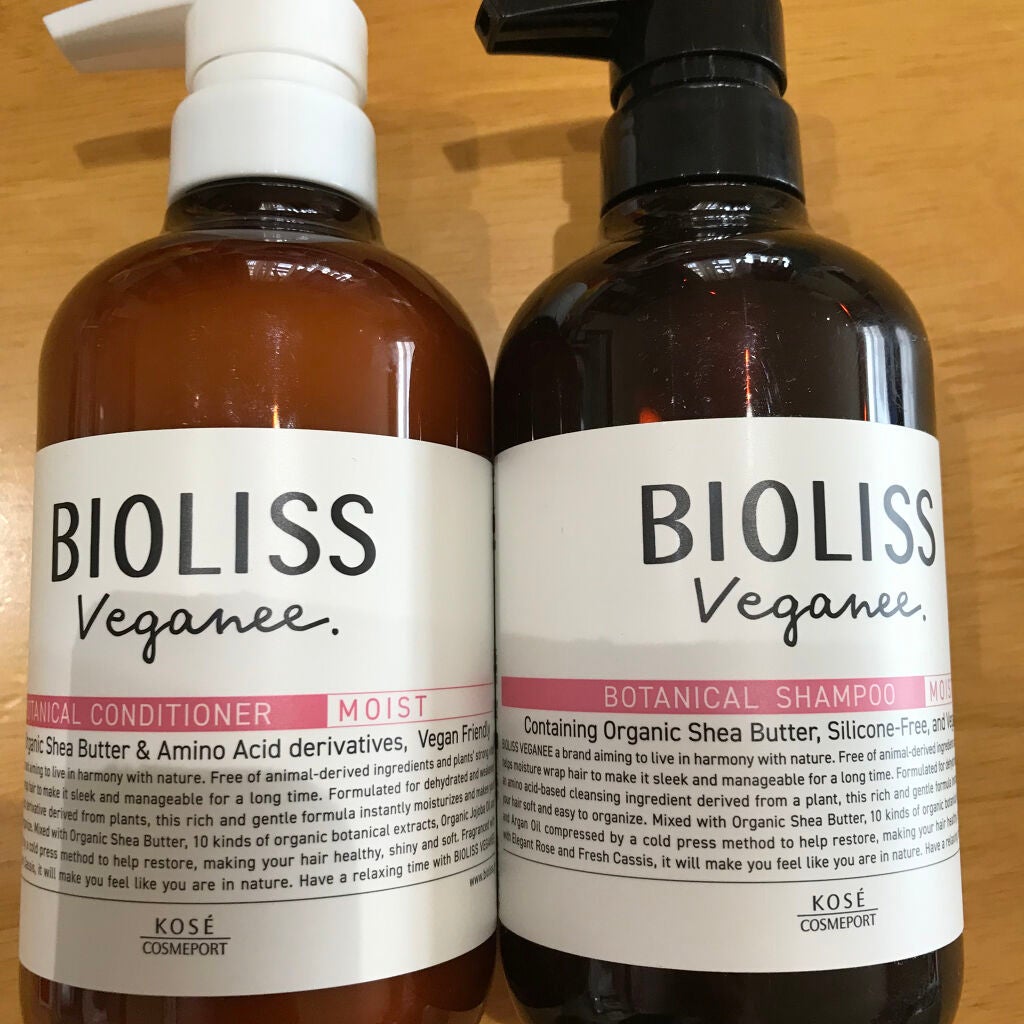 ボタニカル シャンプー/ヘアコンディショナー(モイスト)/ビオリス ヴィーガニー/市販シャンプーを使ったクチコミ(1枚目)