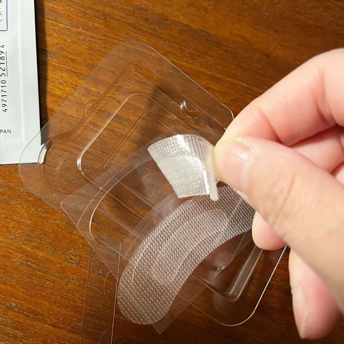 クリアターン ヒアロチューン マイクロパッチ 1500/クリアターン/シートマスク・パックを使ったクチコミ(4枚目)