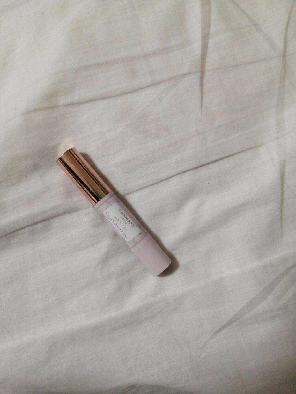 ステイオンバームルージュ/キャンメイク/口紅を使ったクチコミ(1枚目)