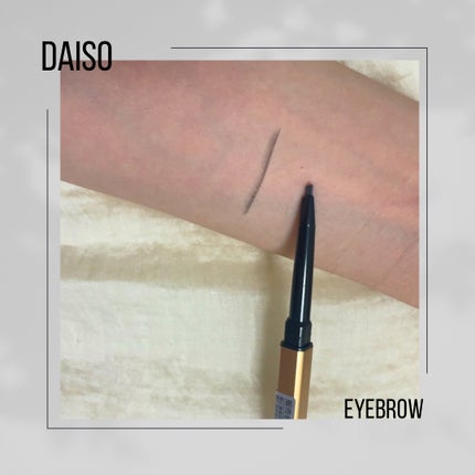 UGT アイブロウペンシル GD 04c ダークグレー/U R GLAM/アイブロウペンシルの画像