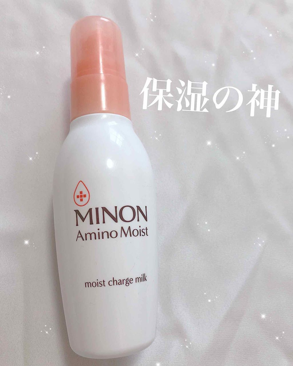 ミノン アミノモイスト モイストチャージ ミルク/ミノン/乳液を使ったクチコミ(1枚目)