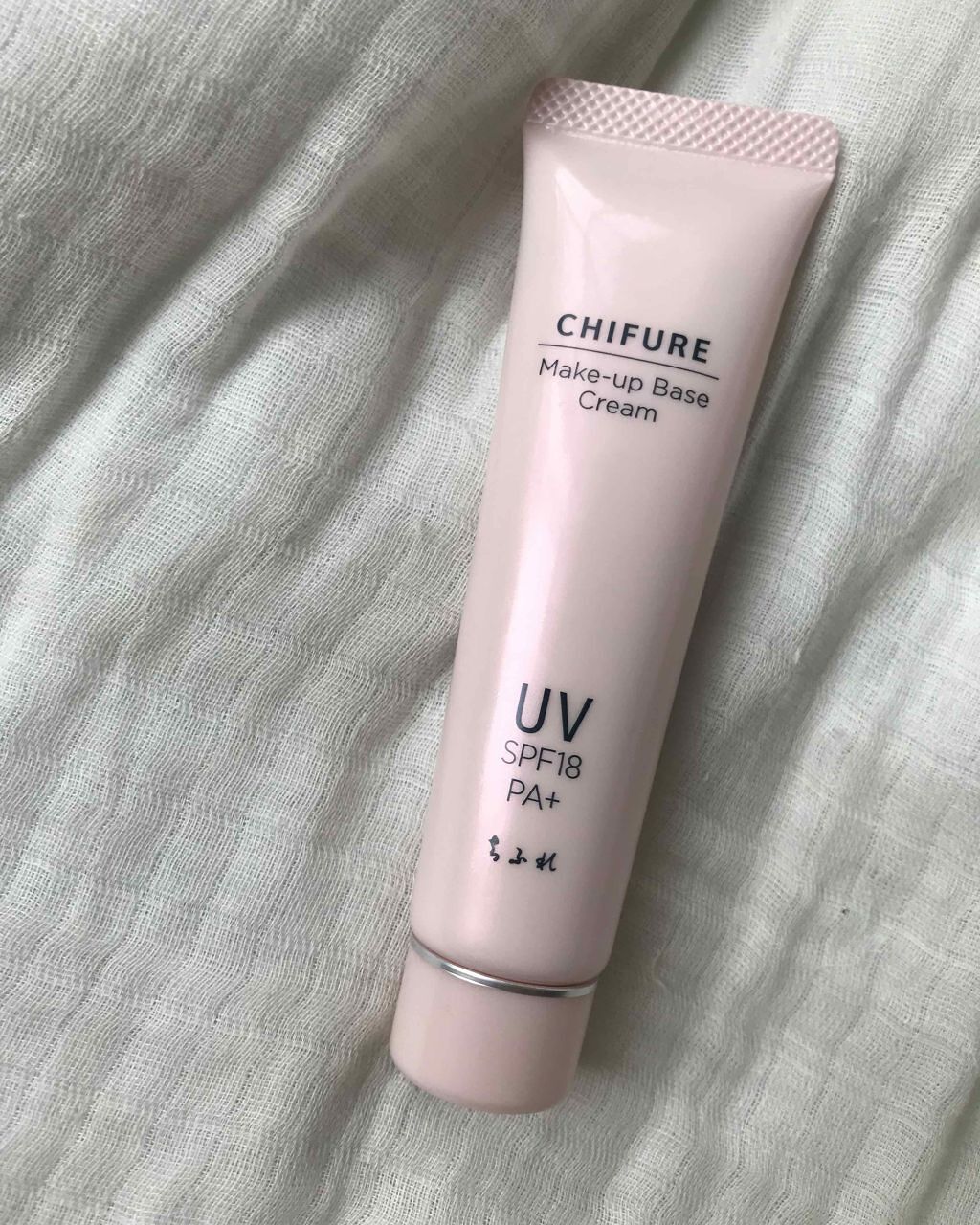 メーキャップ ベース クリーム UV/ちふれ/化粧下地を使ったクチコミ(1枚目)