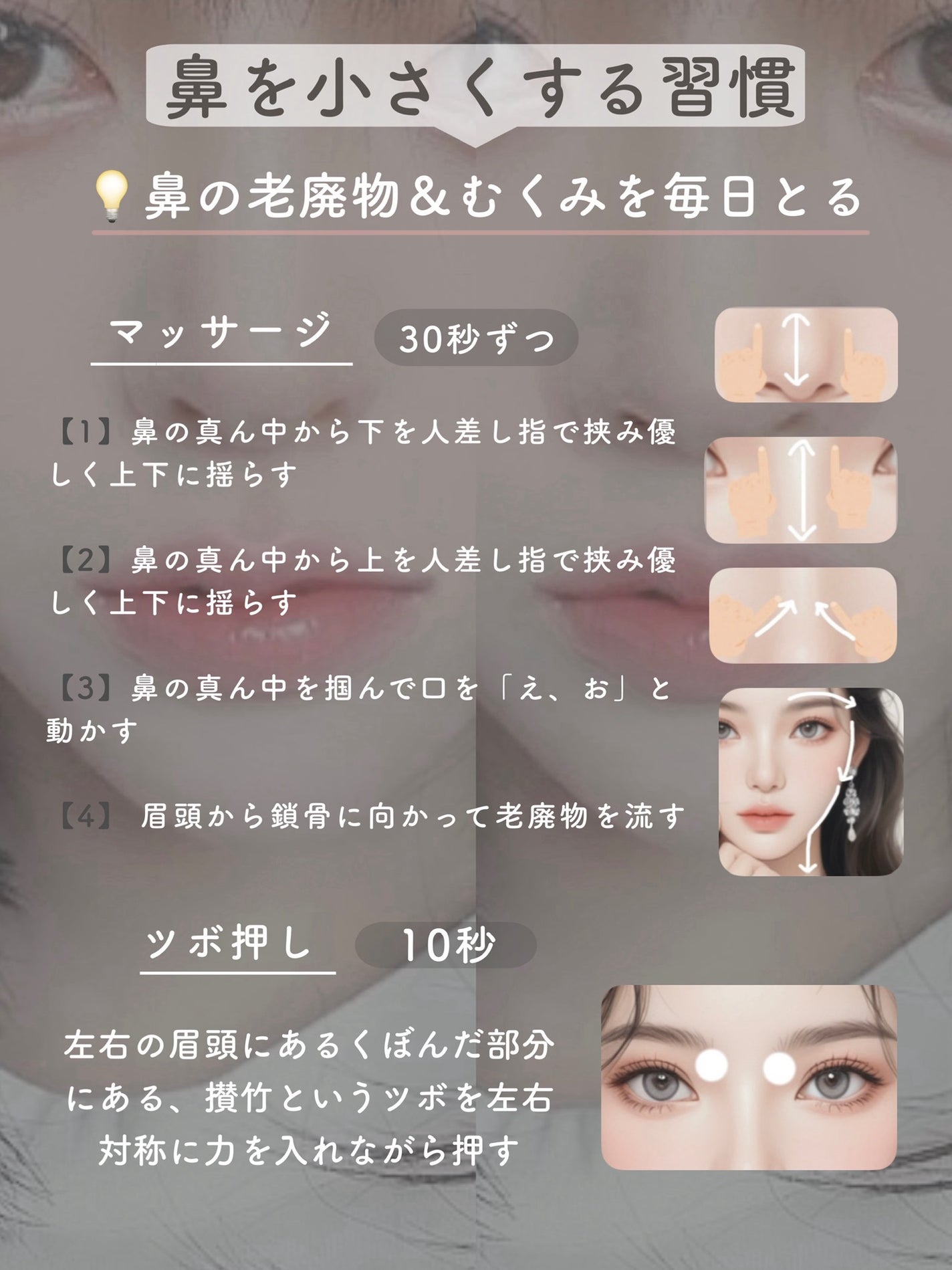 ニベアクリーム/ニベア/ボディクリームを使ったクチコミ(6枚目)