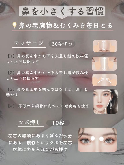 ニベアクリーム/ニベア/ボディクリームを使ったクチコミ(6枚目)