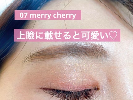 ジルスチュアート アイダイヤモンド グリマー/JILL STUART/グリッターを使ったクチコミ(4枚目)