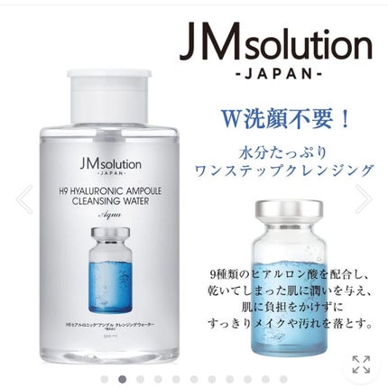 My Brow Tattoo Pack/ベリサム/眉ティントを使ったクチコミ(6枚目)