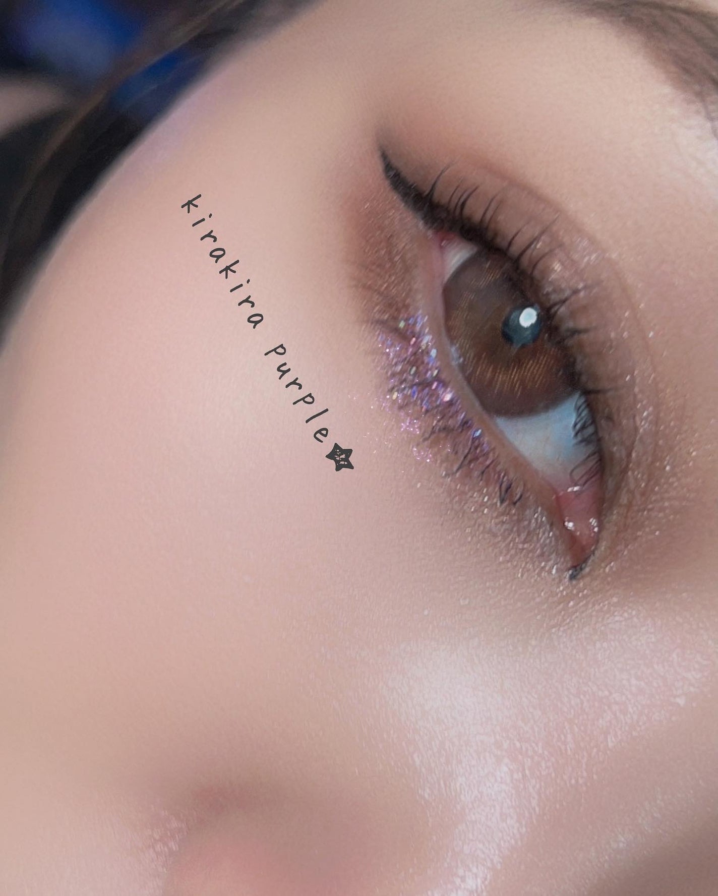 フーミー シングルラメシャドウ/WHOMEE/単色アイシャドウを使ったクチコミ(4枚目)