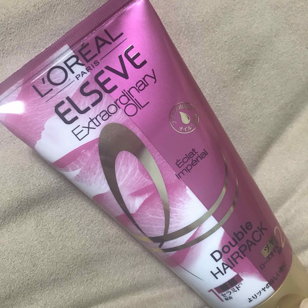 エクストラオーディナリー オイル ダブルヘアパック さらさらシャイン/ロレアル パリ/ヘアマスク・ヘアパックを使ったクチコミ（1枚目）