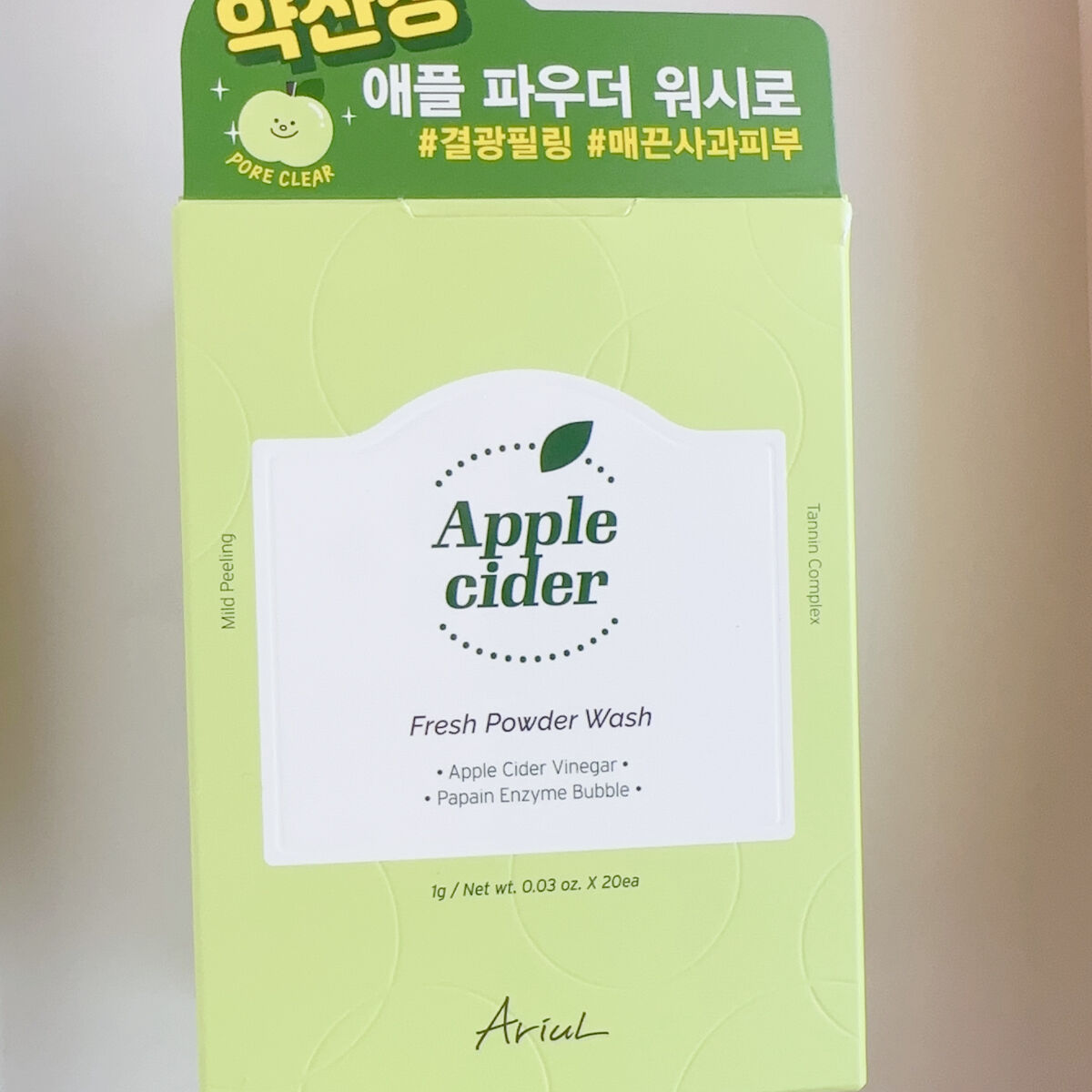 試してみた】Ariul アップルサイダー フレッシュ パウダーウォッシュの