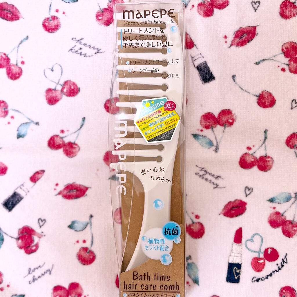 マペペ バスタイムヘアケアコームのクチコミ「マペペ
バスタイムヘアケアコーム


以前Twitterで、髪を洗う前とトリートメント中にコム.....」（1枚目）