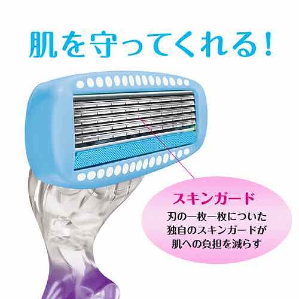 ハイドロシルク ホルダー （刃付き＋替刃１コ）/ハイドロシルク/シェーバーを使ったクチコミ（2枚目）