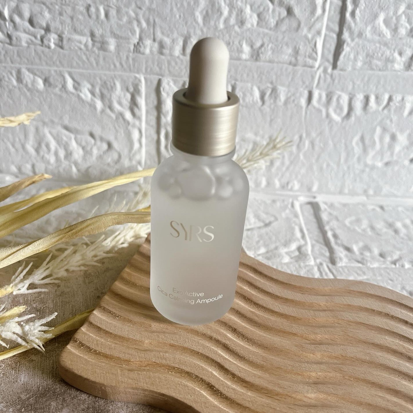 エクソアクティブクリアカバーモイスチャライザー SYRS