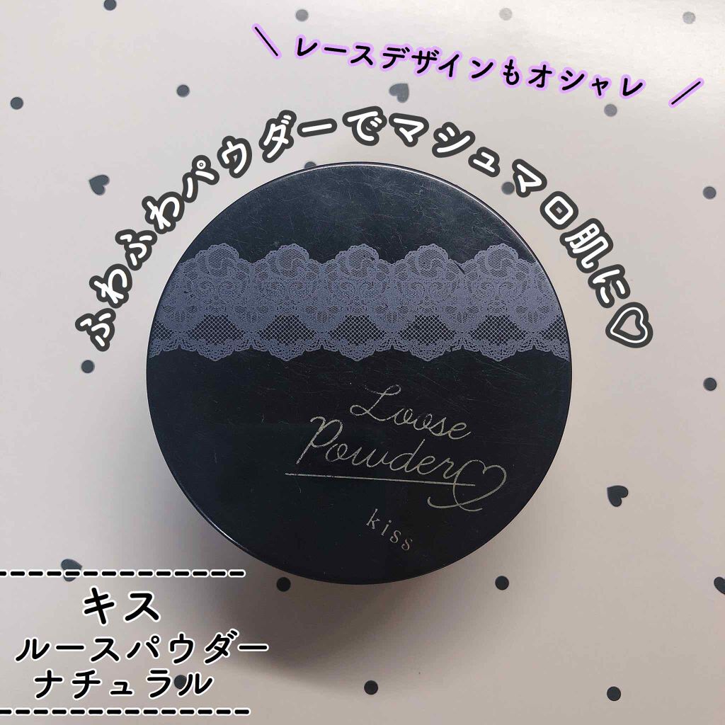 KiSS ルースパウダー ルーセントのクチコミ「【これ一つでふわサラ肌に♡おすすめフェイスパウダー】



🎀キス ルースパウダー ナチュラル.....」（1枚目）