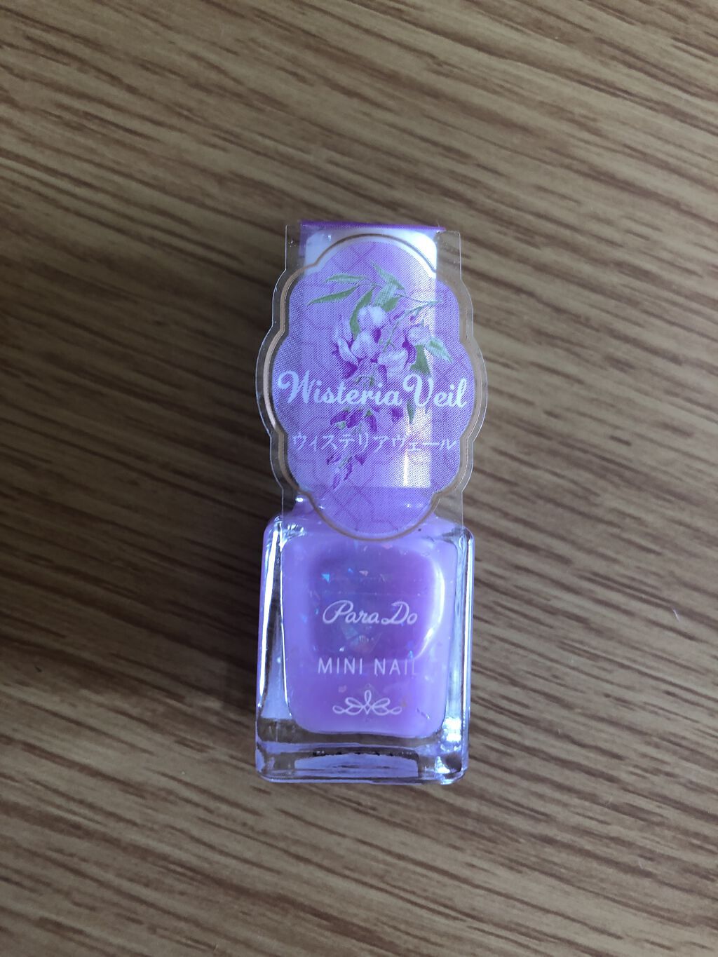 ミニネイル/パラドゥ/マニキュアを使ったクチコミ（2枚目）